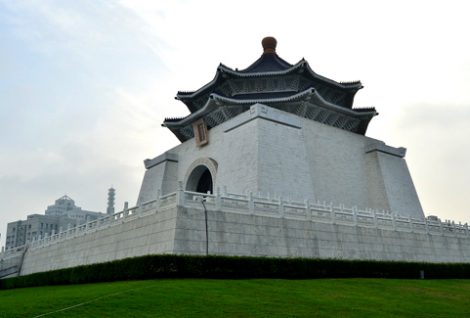 C.K.S Memorial Hall, Taipei, Taiwan
