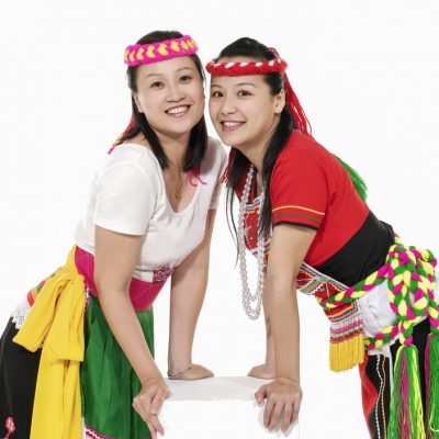 Taiwan Aboriginal Ladies