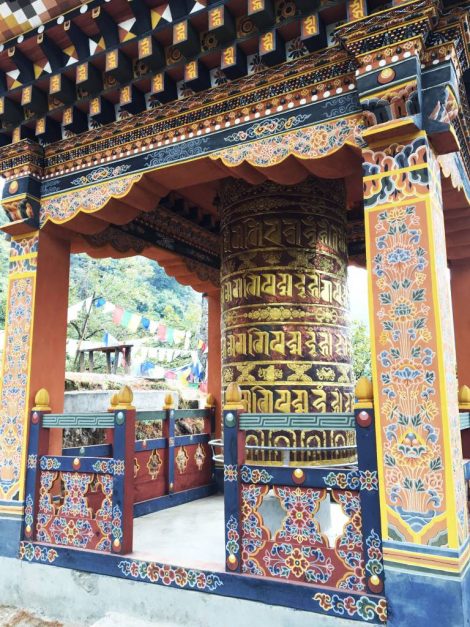Prayer Wheel, Bhutan